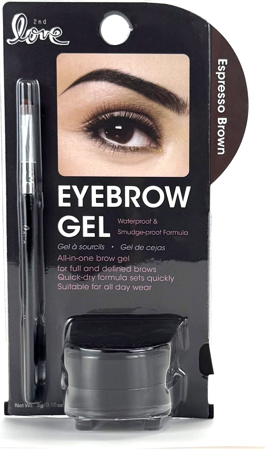 2nd Love Cosmetics Eyebrow Gel with Brush - Espresso Brown