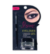 2ND LOVE BLACK EYELINER GEL WITH BRUSH | Long Lasting EyeLiner | 2nd Love Cosmetics